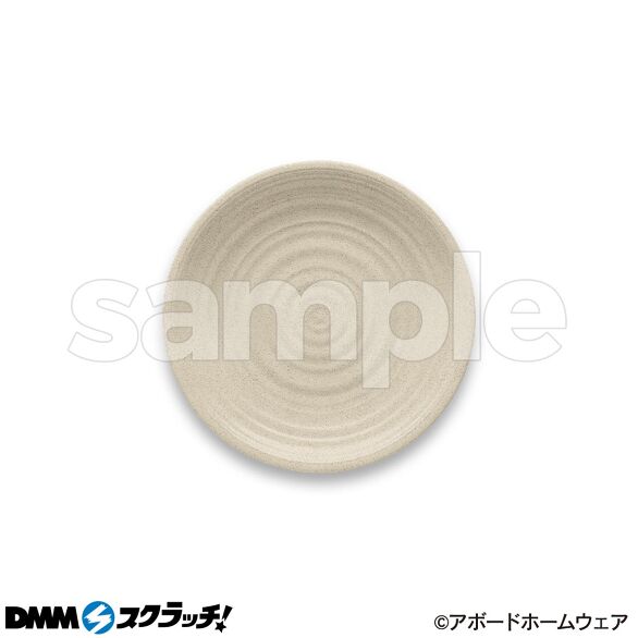 C-1.マットアーティザン プレート バーチ