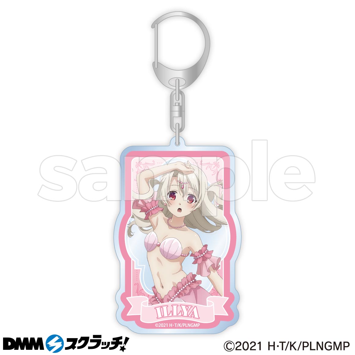 Fate/kaleid liner プリズマ☆イリヤ」マーメイド スクラッチ - DMM