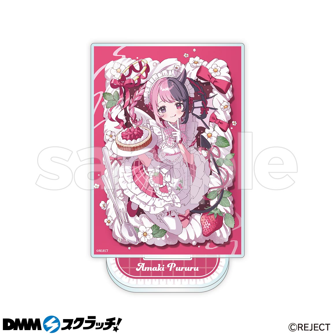 天鬼ぷるる スクラッチ第二弾 - DMMスクラッチ