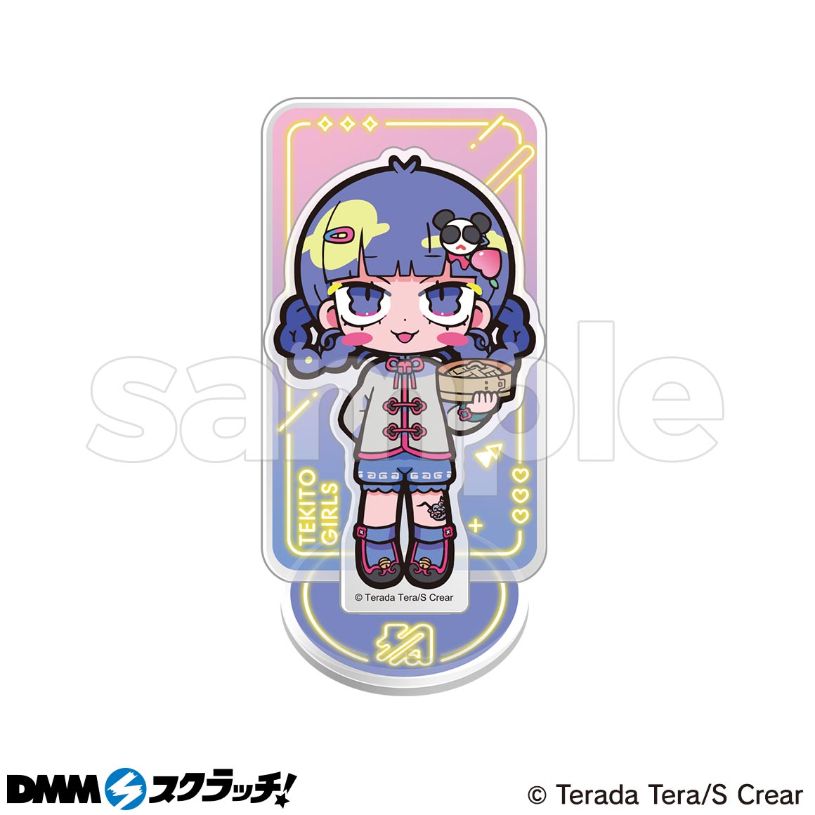DMMスクラッチ寺田てらスクラッチ【NEO-CHARA】　ぬいぐるみ 寺田てら スクラッチ【NEO-CHARA】」4月5日（金）より期間限定で