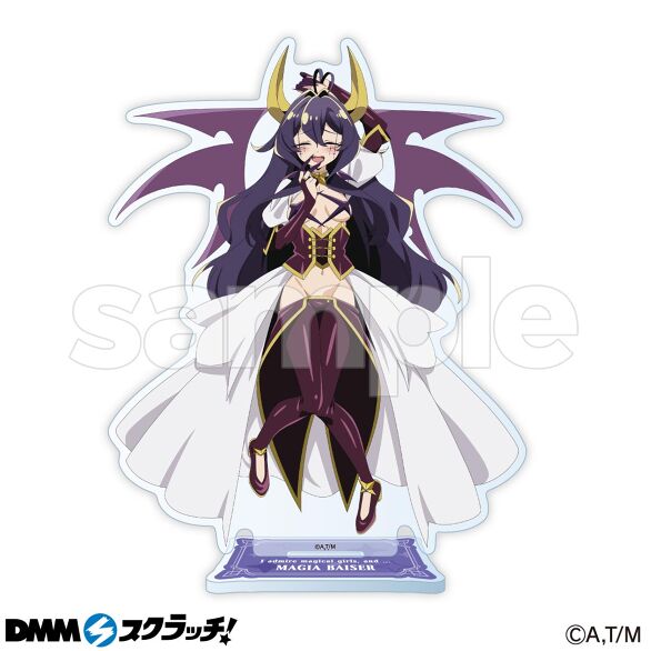 C-1.マジアベーゼ第二形態A