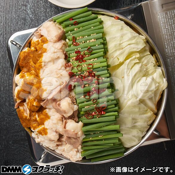 C-1.牛もつ鍋 カレー味 ちゃんぽん麺セット