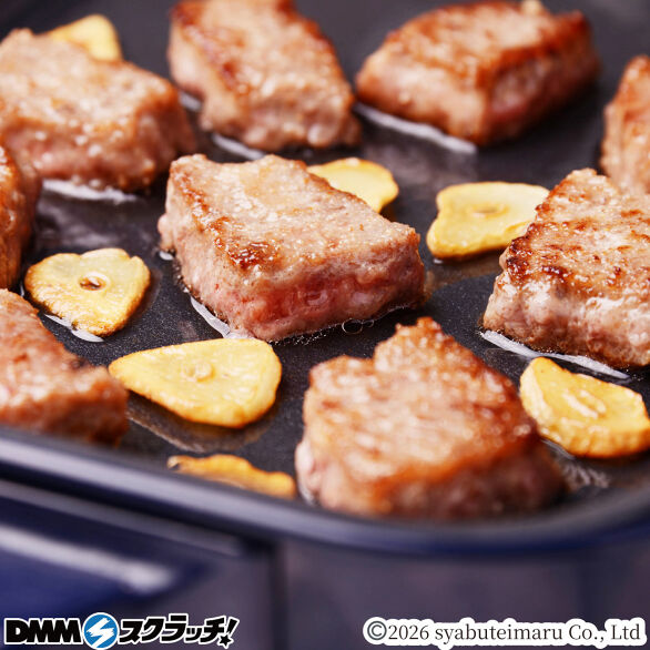 C-1.サイコロステーキ 1kg