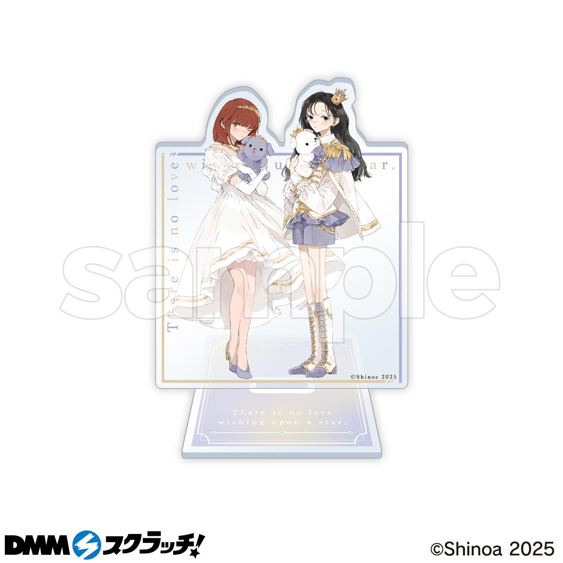 特売 この恋を星には願わない スクラッチ - DMMスクラッチ アクリルスタンド