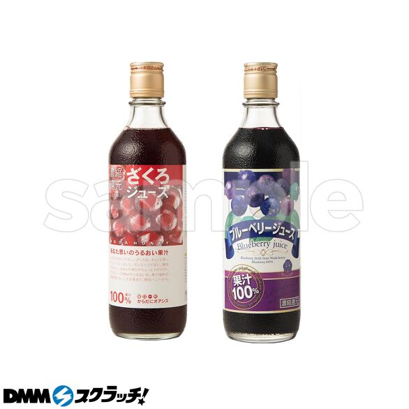 C-1.こだわり100％ジュースセット