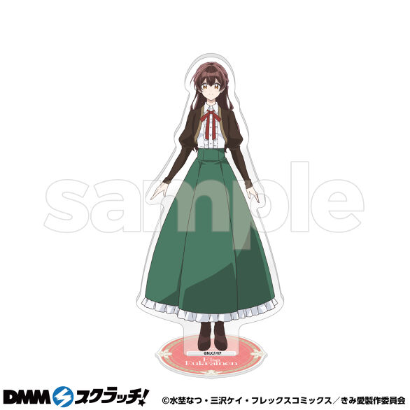 C-1.エルサ・ユカライネン