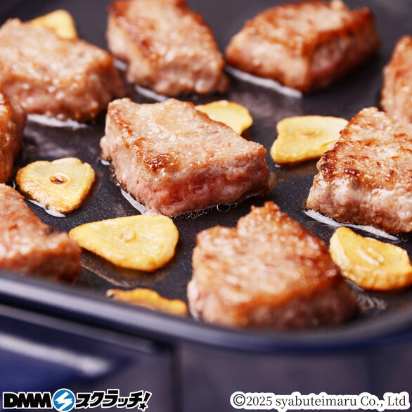 C-1.サイコロステーキ 1kg