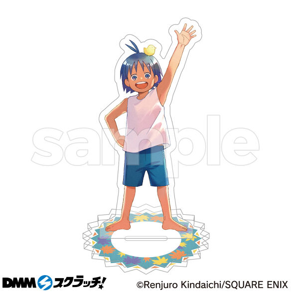 C-1.ハレ