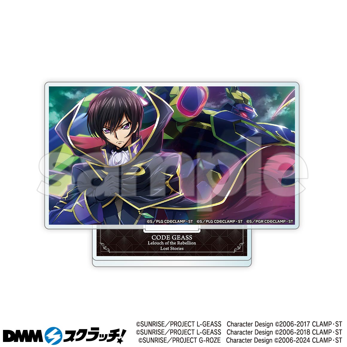 コードギアス 反逆のルルーシュ ロストストーリーズ スクラッチ 第二弾