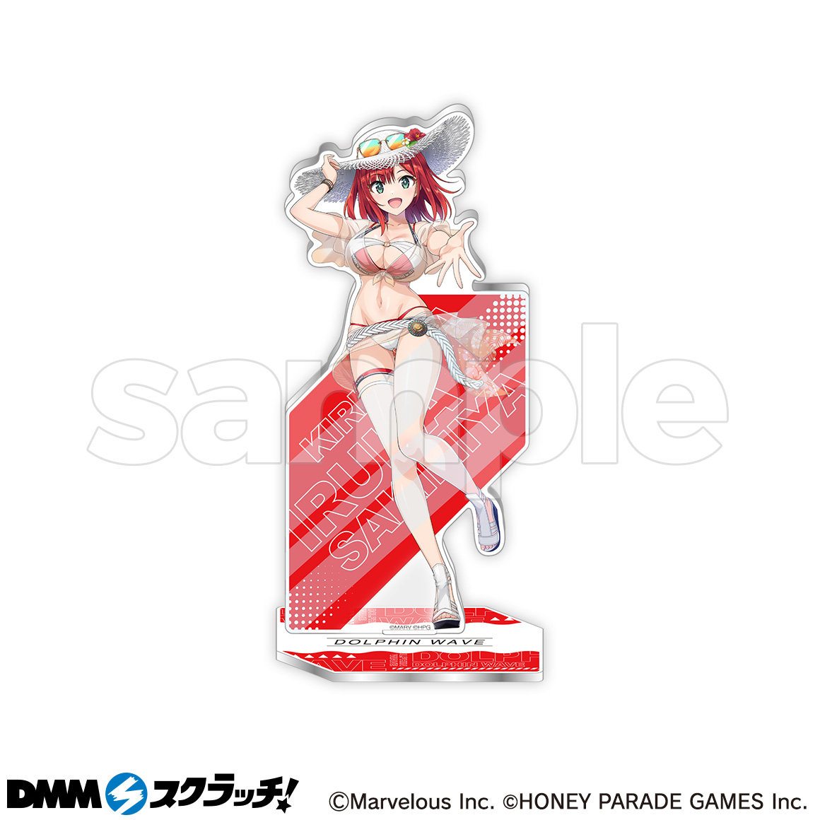 ドルフィンウェーブ スクラッチ - DMMスクラッチ