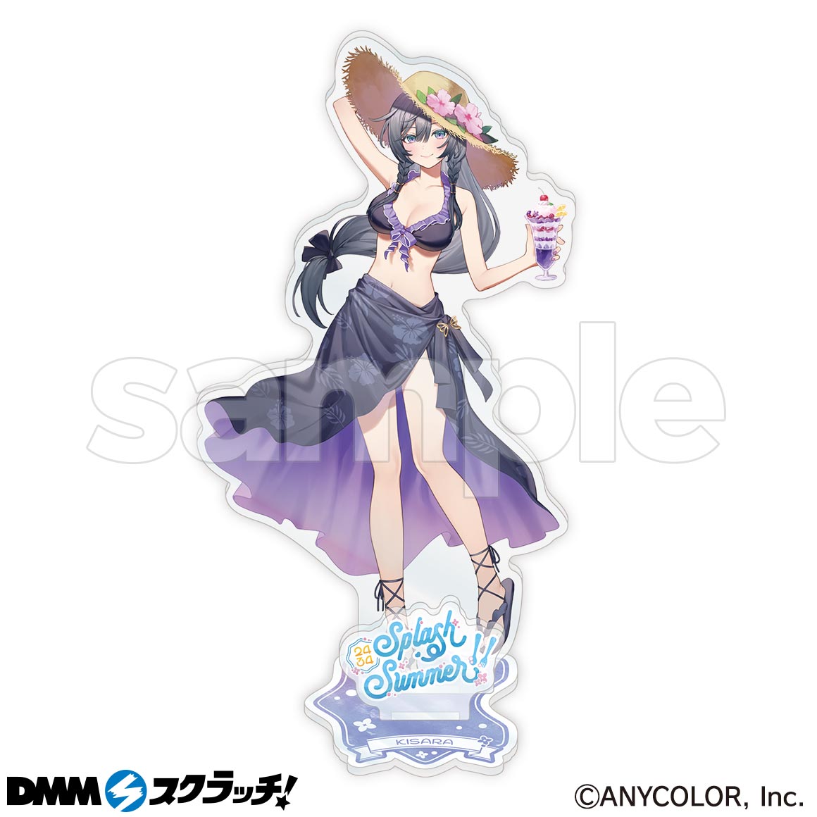 にじさんじ「Splash Summer!!」 スクラッチ - DMMスクラッチ