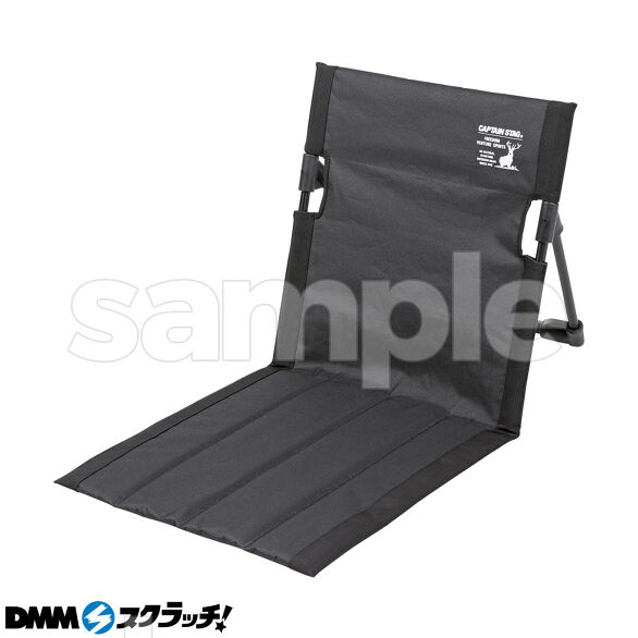 C-1.グラシア フィールド座椅子