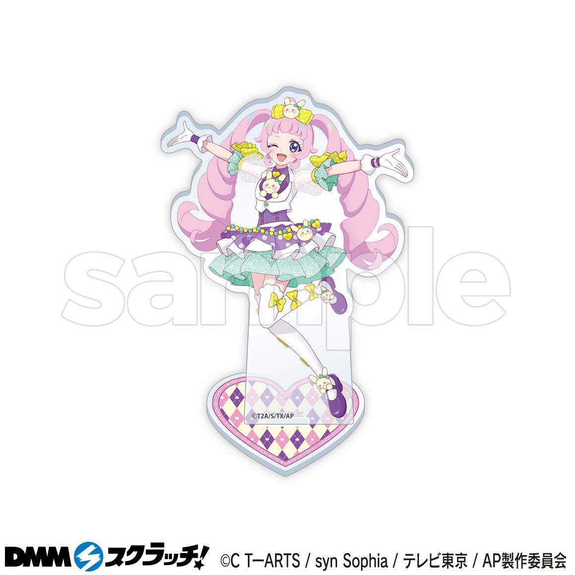 アイプリ DMMスクラッチ みつき 2点セット - メルカリ
