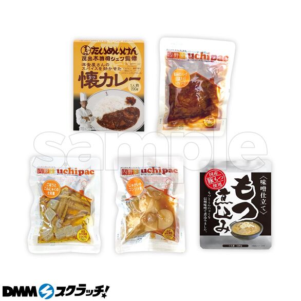 C-1.名店レトルトカレーとおかず4種のセットA
