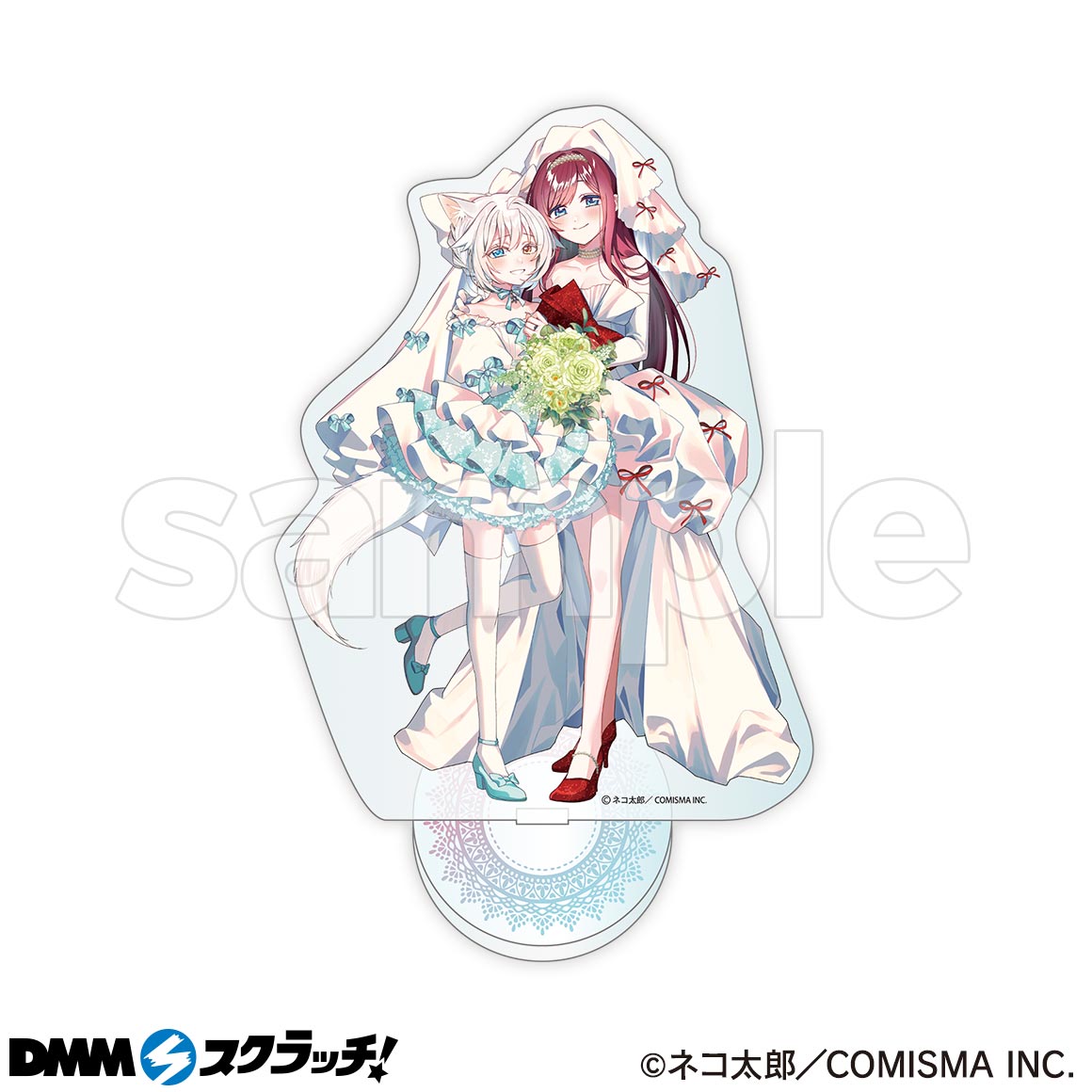 猫娘症候群 スクラッチ第二弾 - DMMスクラッチ