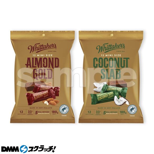 C-1.アーモンド＆ココナッツチョコ詰め合わせ