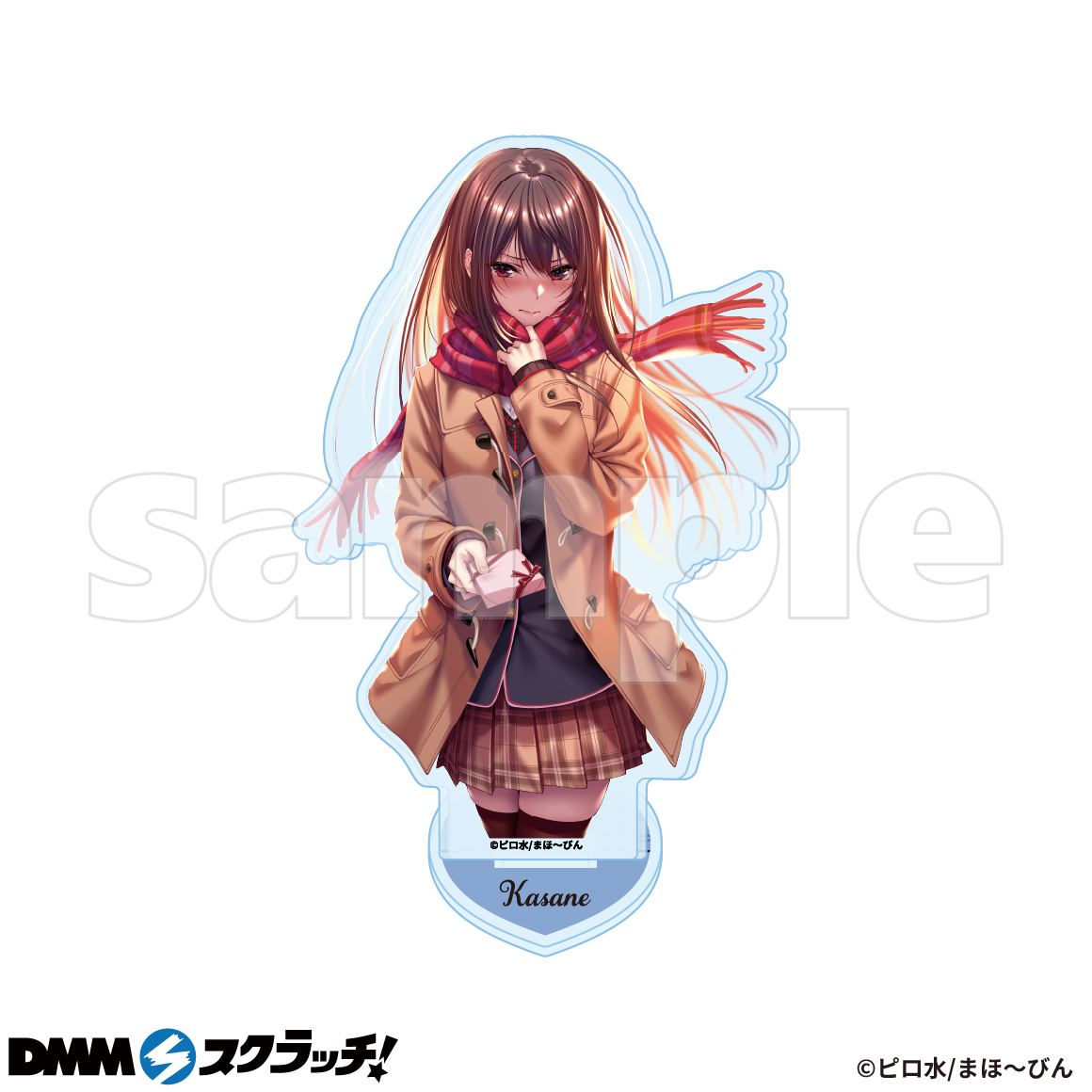 はにかみ彼女 スクラッチ - DMMスクラッチ
