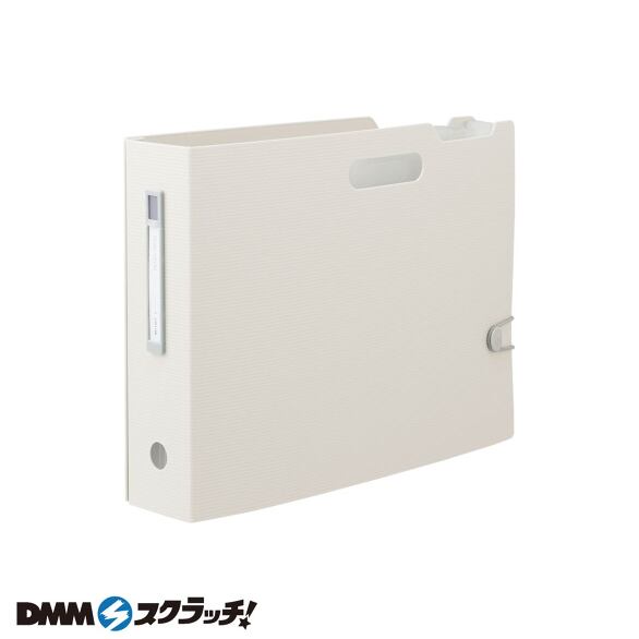 C-1.ドキュメントボックス ホワイト