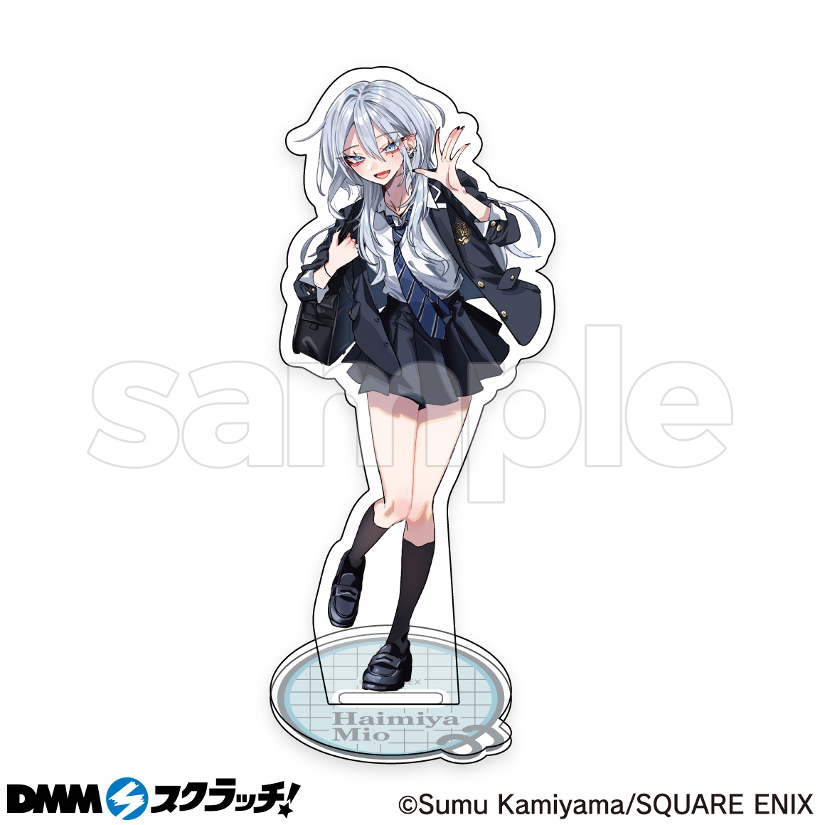 灰宮先輩は怖くてかわいい(School Life) スクラッチ - DMMスクラッチ