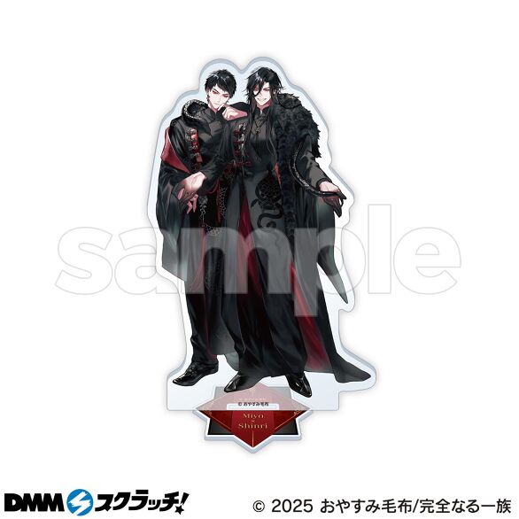 C-1.現世・真理（描き下ろし）