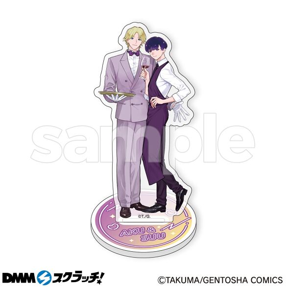 C-1.めめしいアクとあざといスウA