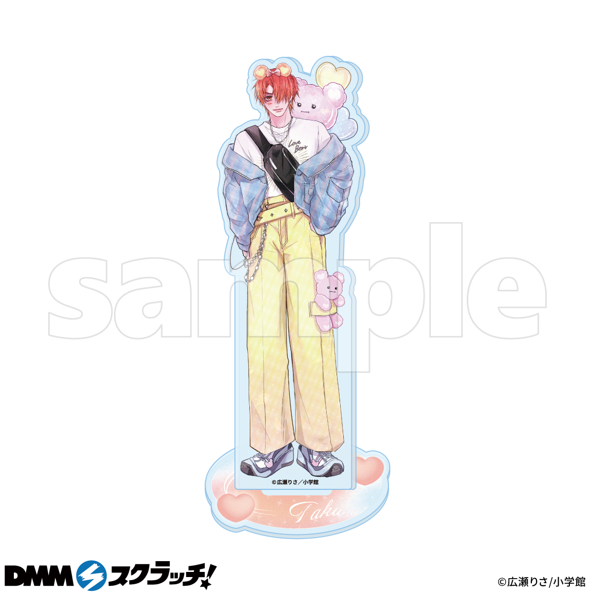 ヤンキー、推しと運命と出会う』 スクラッチ第二弾 - DMMスクラッチ ヤンキー、推しと運命と出会う』 スクラッチ第二弾 - DMMスクラッチ