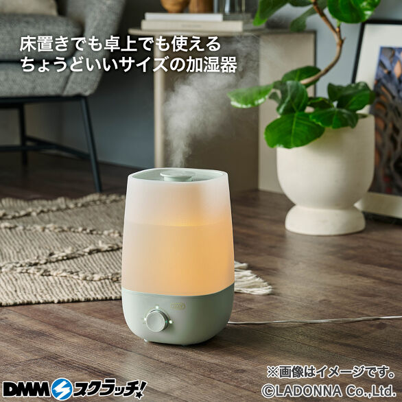 C-1.アロマ加湿器＜2.0L＞