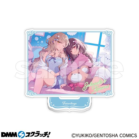 C-1.描き下ろしA（ふたりべや）
