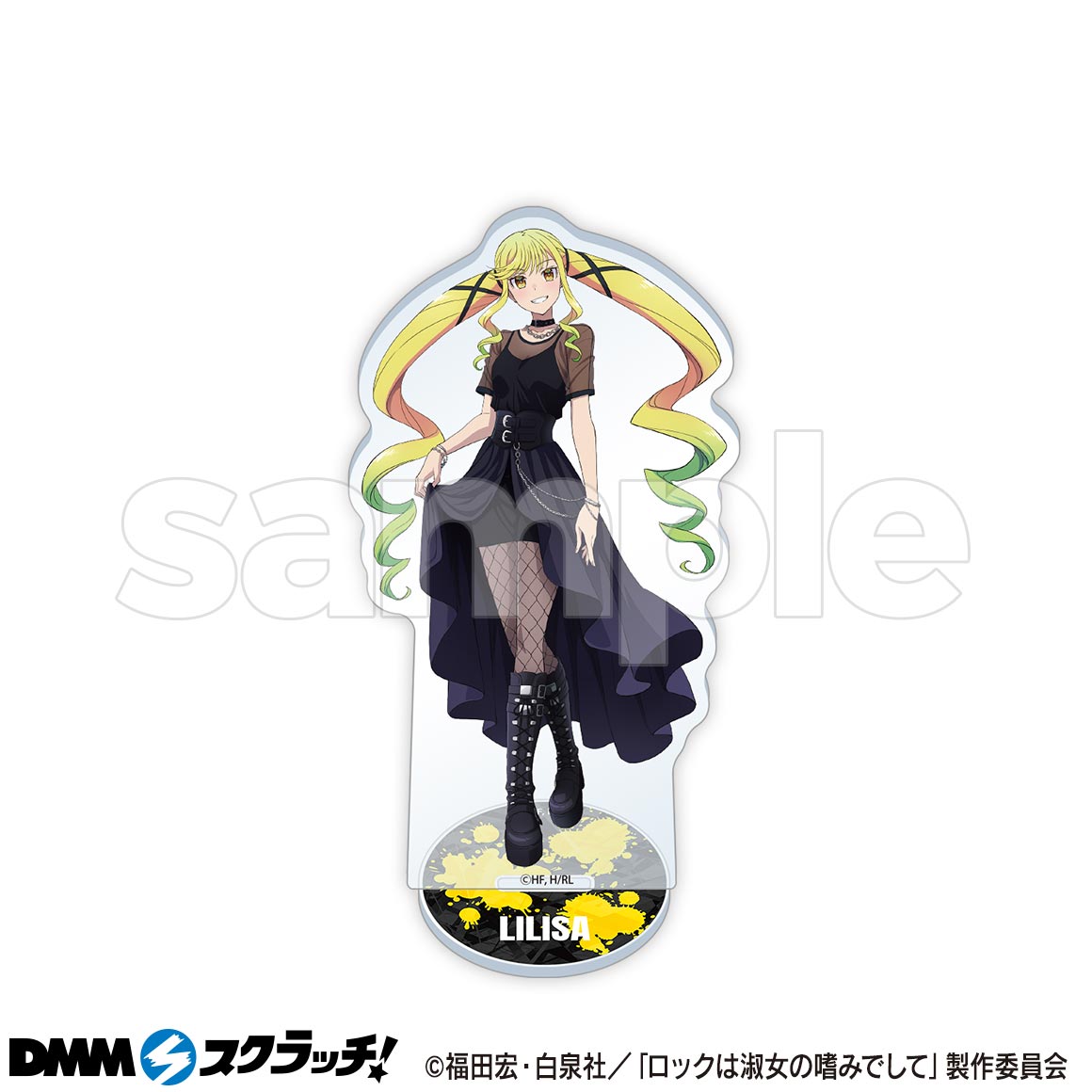 ロキシー　アクリルスタンド　DMMスクラッチ ロキシー アクリルスタンド DMMスクラッチ - メルカリ