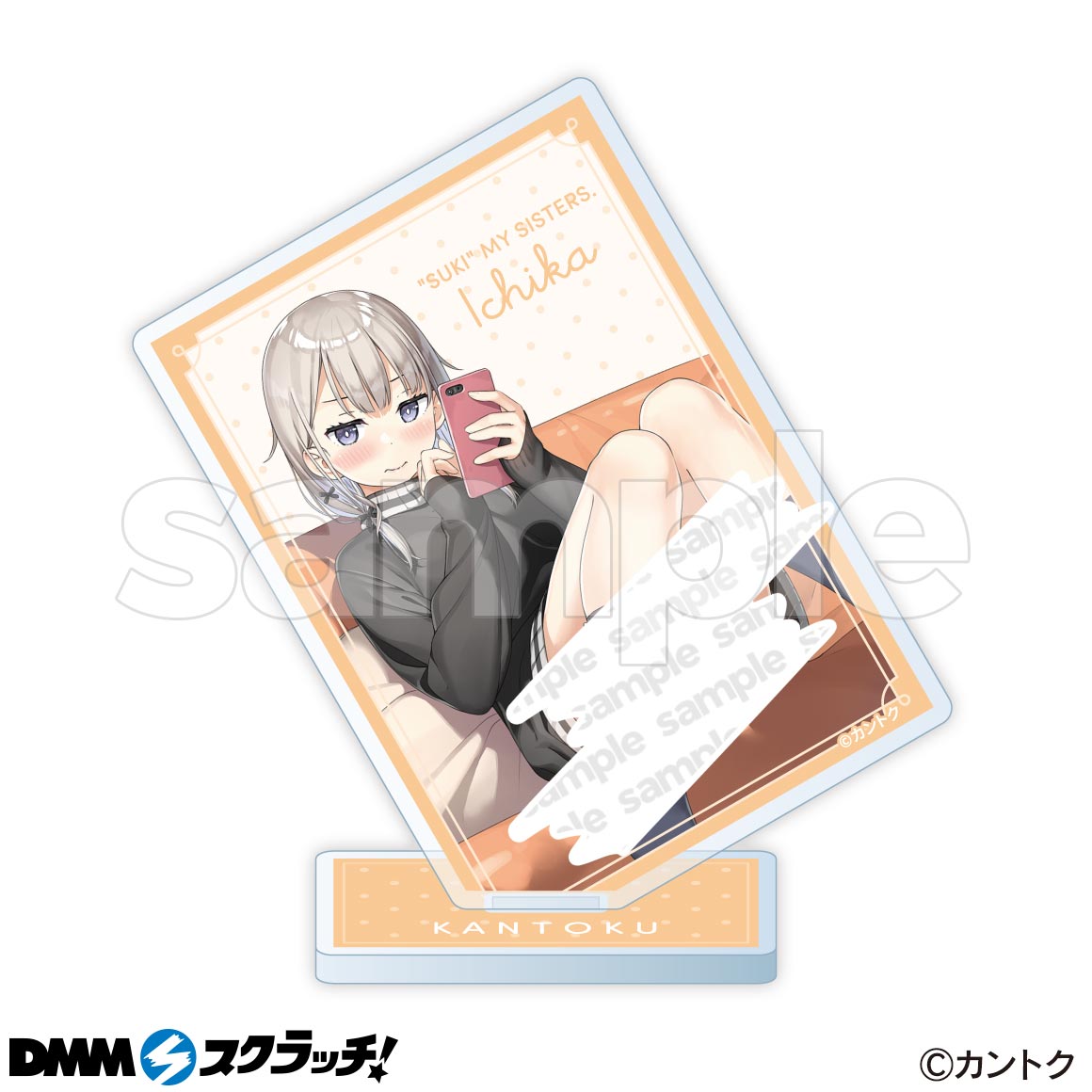 イラストレーター「カントク」 スクラッチ第四弾 - DMMスクラッチ