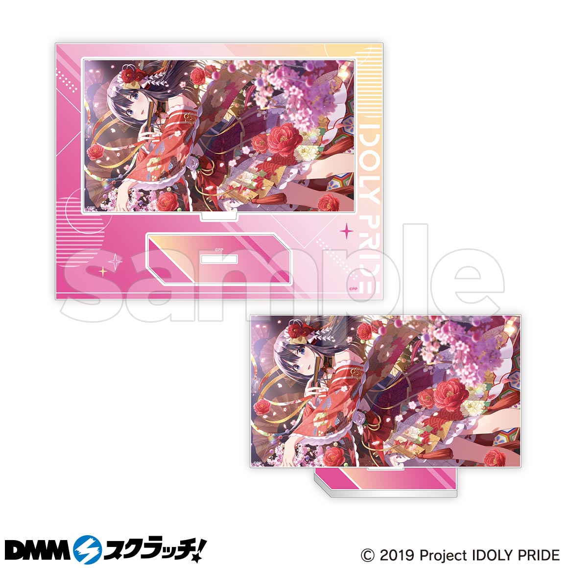 IDOLY PRIDE 4周年記念 スクラッチ グループA - DMMスクラッチ
