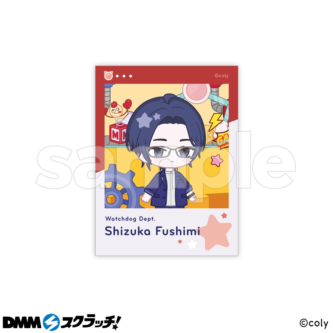 ブレイクマイケース』 スクラッチ - DMMスクラッチ