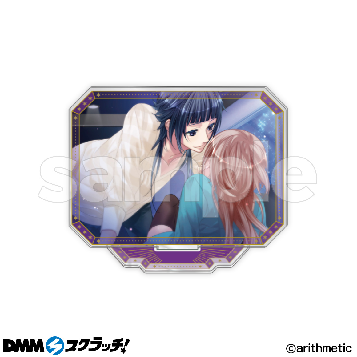 Starry☆Sky スクラッチ第二弾 - くじポータル