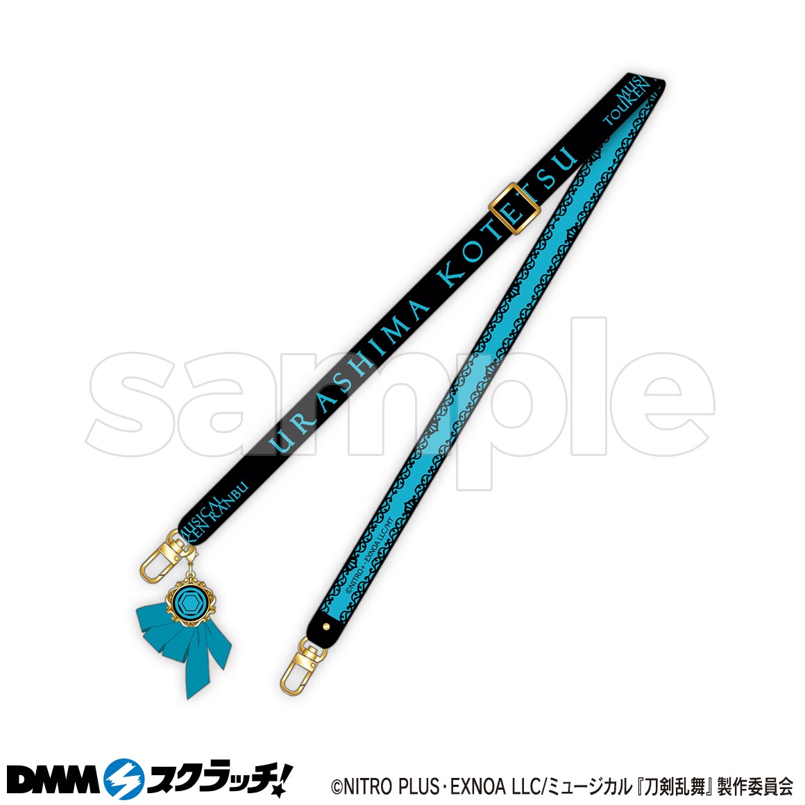 ミュージカル『刀剣乱舞』 祝玖寿 乱舞音曲祭 スクラッチ - DMM