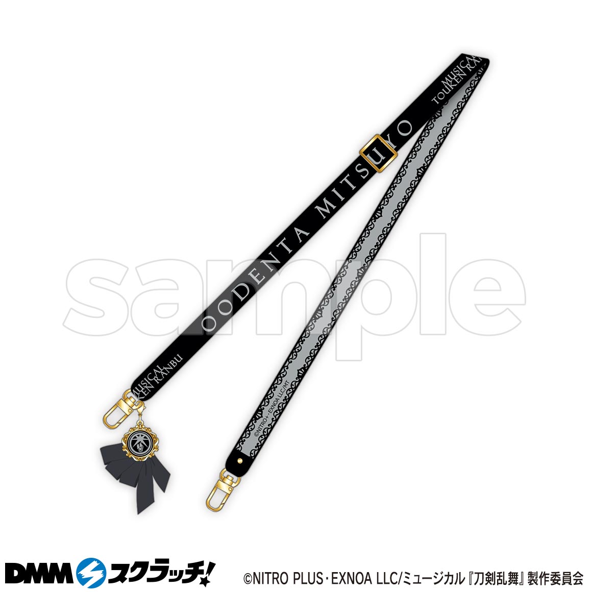 ミュージカル『刀剣乱舞』 祝玖寿 乱舞音曲祭 スクラッチ - DMMスクラッチ