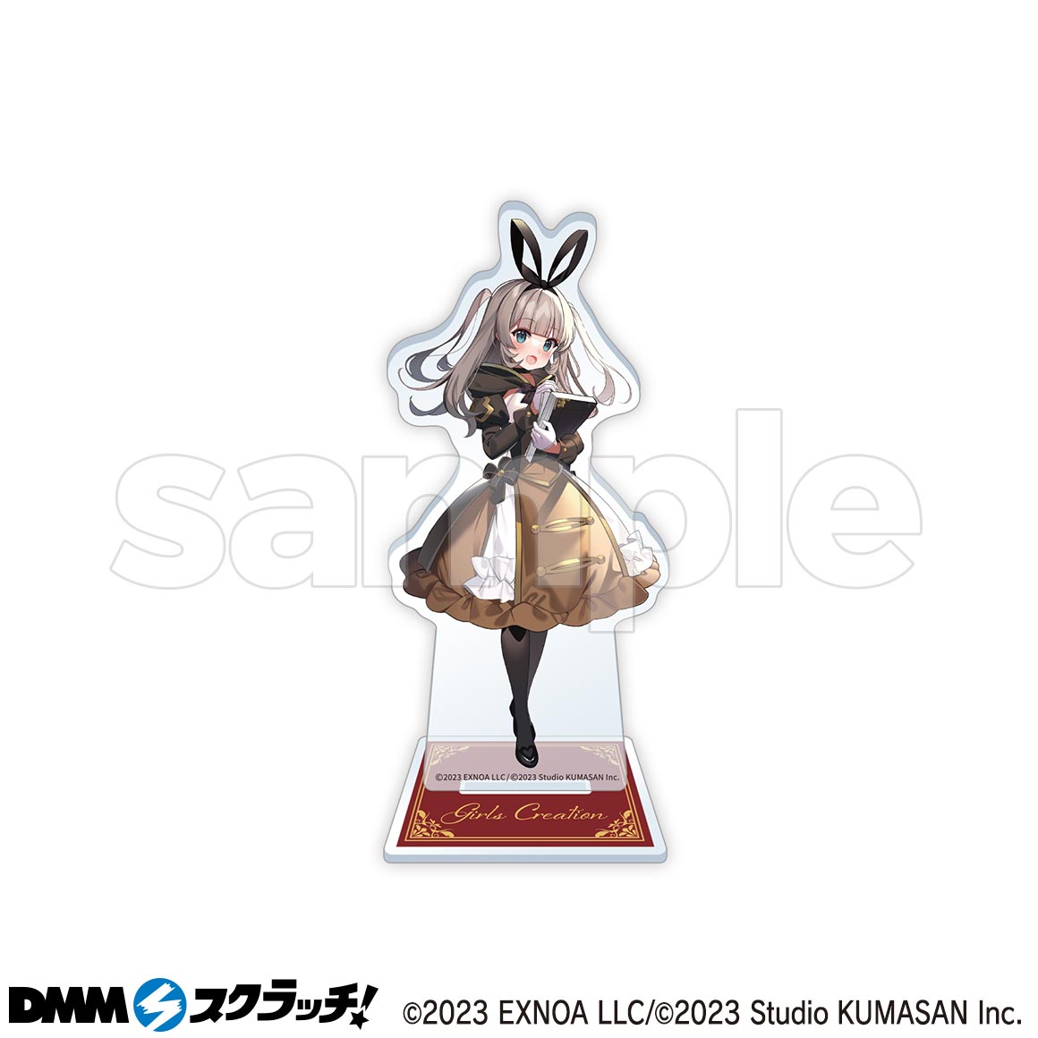 ガールズクリエイション スクラッチ - DMMスクラッチ