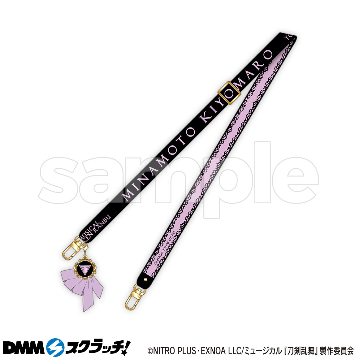 ミュージカル『刀剣乱舞』 祝玖寿 乱舞音曲祭 スクラッチ - DMMスクラッチ