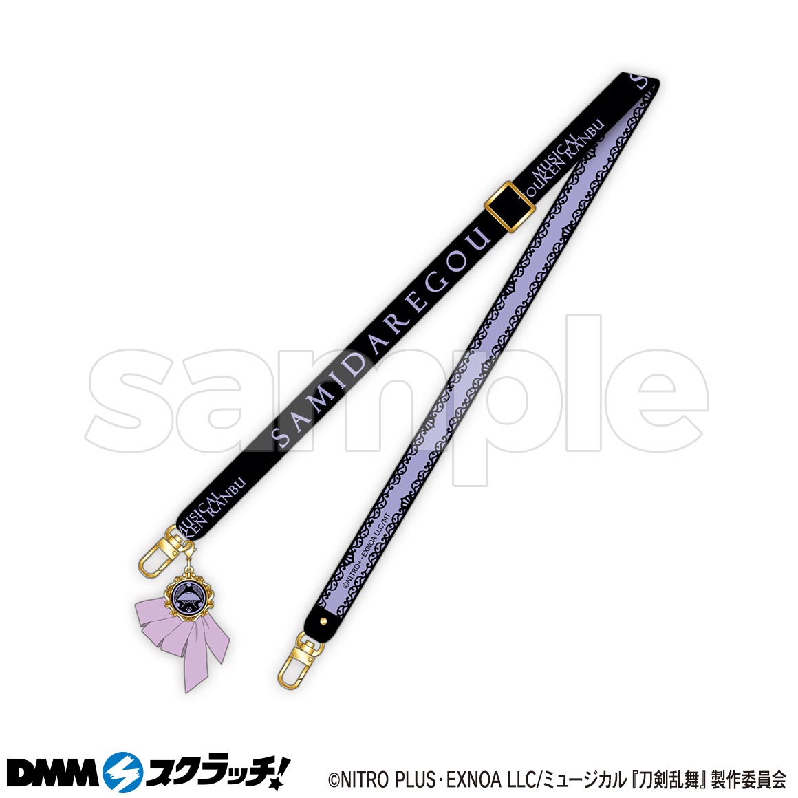 ミュージカル『刀剣乱舞』 祝玖寿 乱舞音曲祭 スクラッチ - DMM