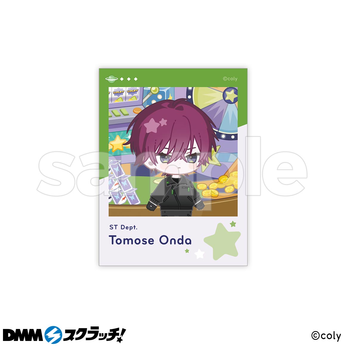 ブレイクマイケース』 スクラッチ - DMMスクラッチ