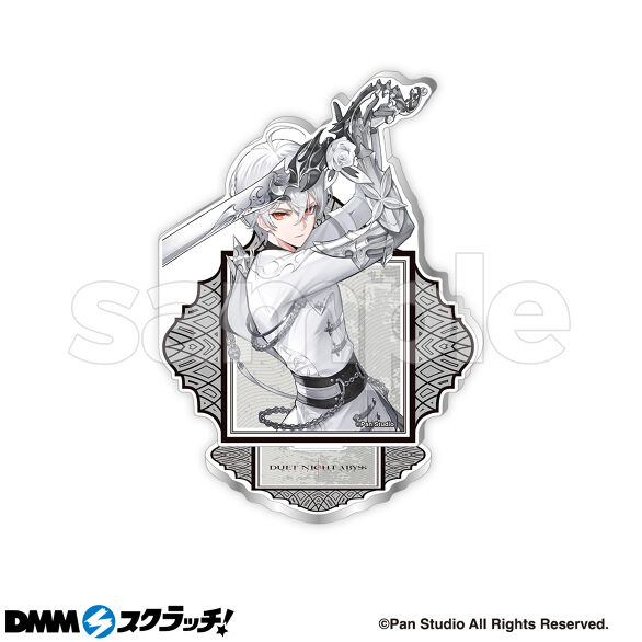 C-2.夢の中の少年「月狩り人」