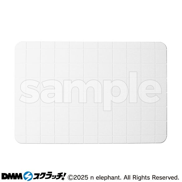 C-2.珪藻土バスマット ホワイト