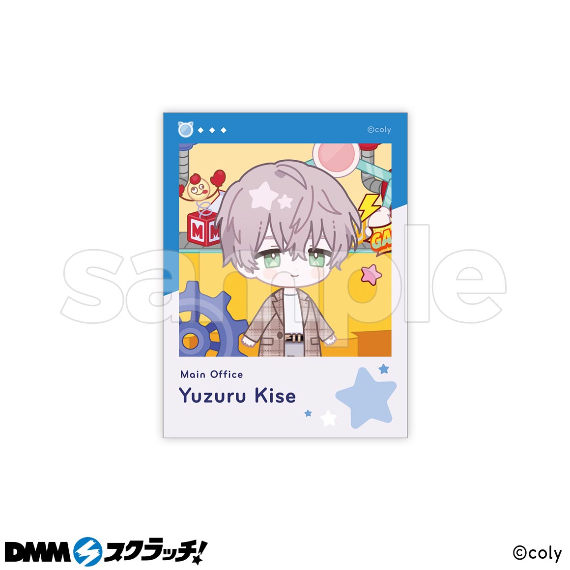 ブレイクマイケース』 スクラッチ - DMMスクラッチ