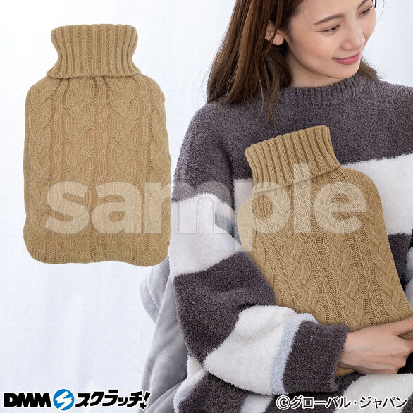 C-2.ニットカバーソフト湯たんぽ