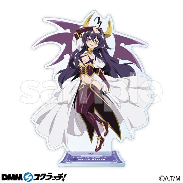 C-2.マジアベーゼ第二形態B