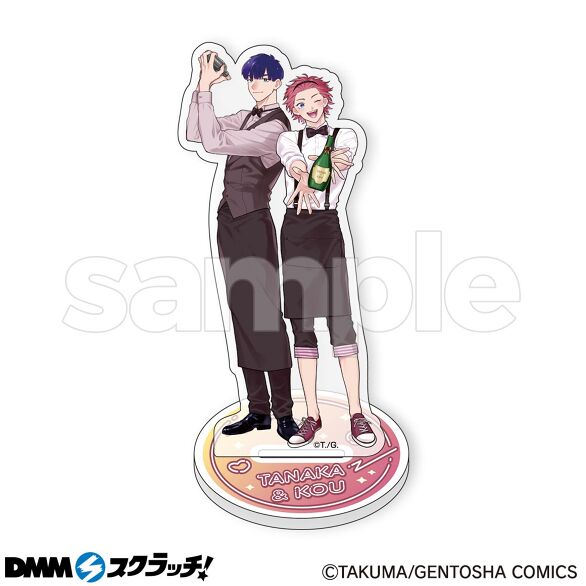 C-2.ずっと君のターンA