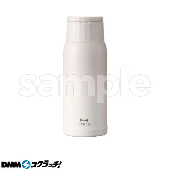 C-2.ハンドルつき軽量ボトル マウンテングレー