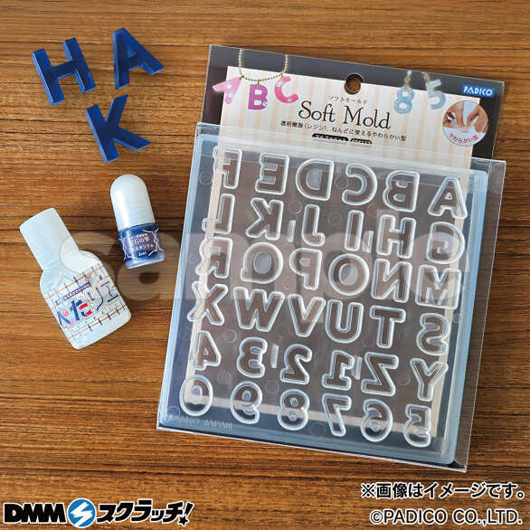 C-2.モールド＆着色剤＆ぺたリエ 2