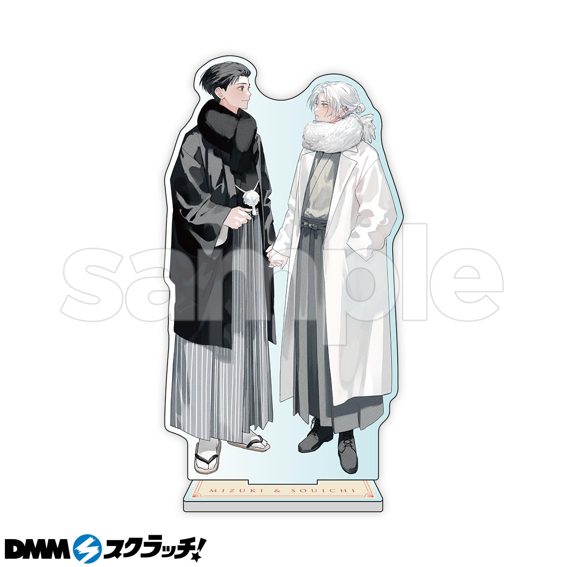うごんば先生「泉月と聡一」 スクラッチ - DMMスクラッチ