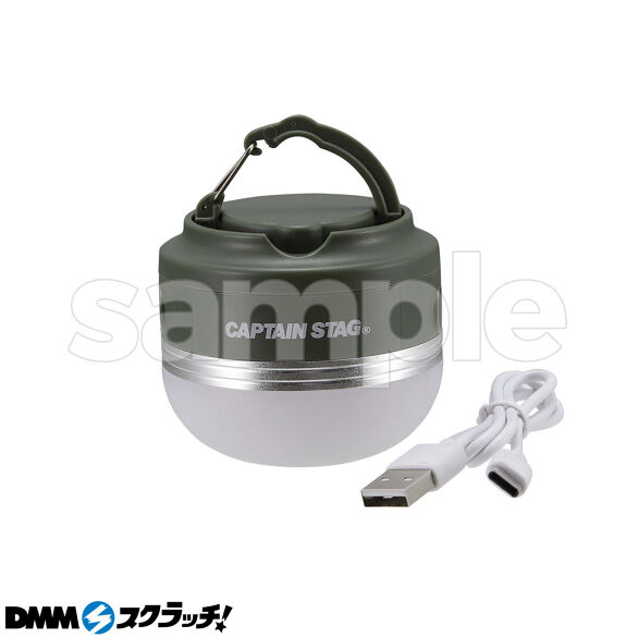 C-2.ポータブルウォームライト オリーブ