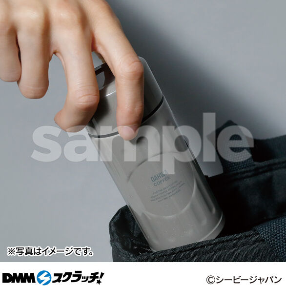 C-2.カフア コーヒーボトル mini